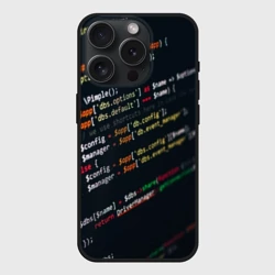 Чехол силиконовый для Apple iPhone 15 Pro матовый Программист