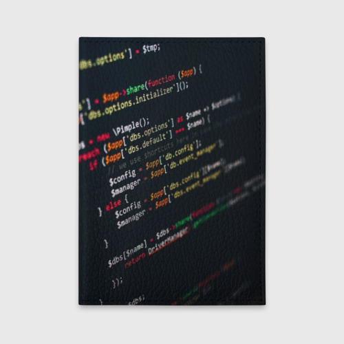 Обложка для автодокументов Программист, цвет зеленый