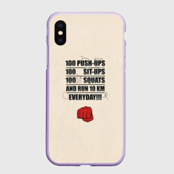Чехол для iPhone XS Max матовый Тренировка Сайтамы
