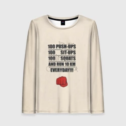 Женский лонгслив 3D Тренировка Сайтамы