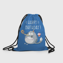 Рюкзак-мешок 3D Happy birthday!