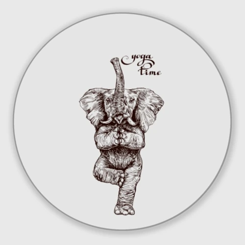 Круглый коврик для мышки Yoga time - elephant