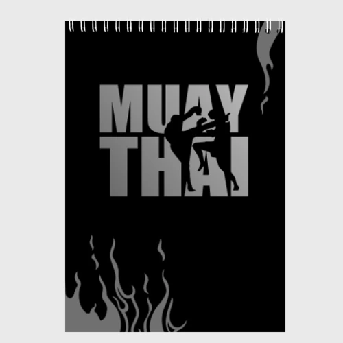 Скетчбук Muay Thai