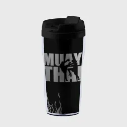 Термокружка-непроливайка Muay Thai