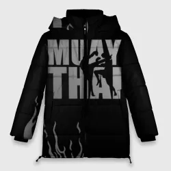 Женская зимняя куртка Oversize Muay Thai