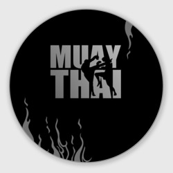 Круглый коврик для мышки Muay Thai