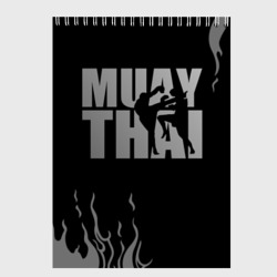 Скетчбук Muay Thai