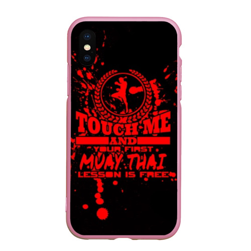 Чехол для iPhone XS Max матовый Muay Thai, цвет розовый