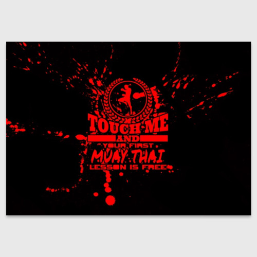 Поздравительная открытка с принтом Muay Thai, вид спереди №1