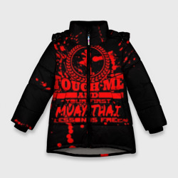 Зимняя куртка для девочек 3D Muay Thai