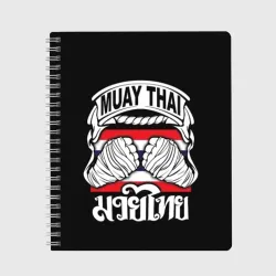 Тетрадь Muay Thai