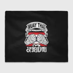 Плед 3D Muay Thai