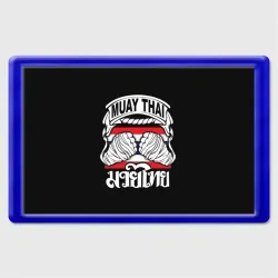 Магнит 45*70 Muay Thai