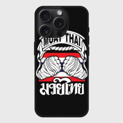 Чехол силиконовый для Apple iPhone 15 Pro матовый Muay Thai