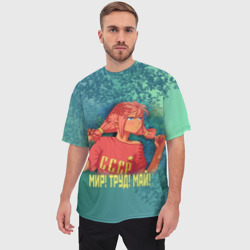 Мужская футболка oversize 3D Мир! Труд! Май! Ульяна! - фото 2