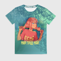 Женская футболка 3D Мир! Труд! Май! Ульяна!