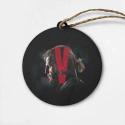 Деревянная игрушка круг Metal gear solid 5