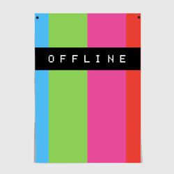 Постер Offline