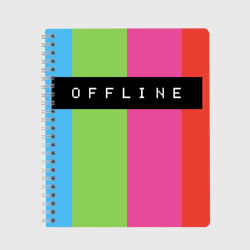 Тетрадь Offline