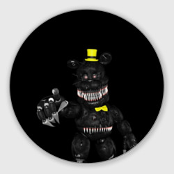 Круглый коврик для мышки Five Nights At Freddy\'s