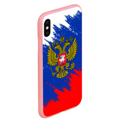 Чехол для iPhone XS Max матовый Russia sport - фото 2