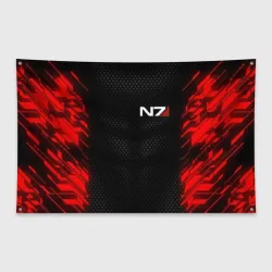 Флаг-баннер Стальная броня N7