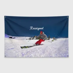 Флаг-баннер Rossignol