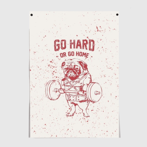 Постер GO hard