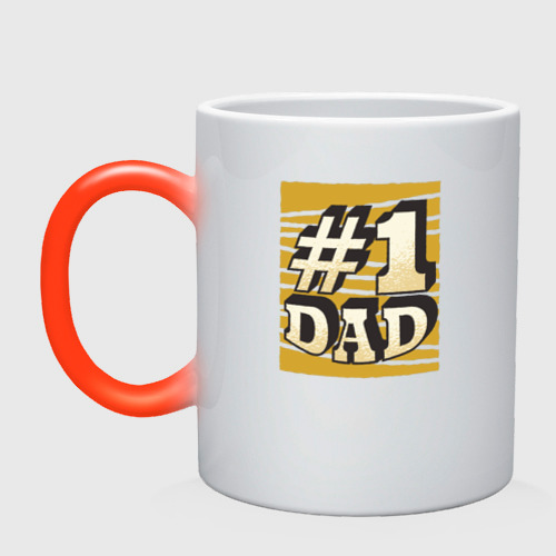 Футболка папа номер 1. Папа номер 1. Футболка лучший папа в мире. Самый лучший папа принт на футболку. Папа ты мой номер 1.