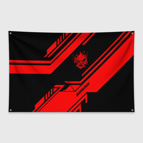 Флаг-баннер Cyberpunk 2077 samurai