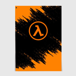 Постер Half-life