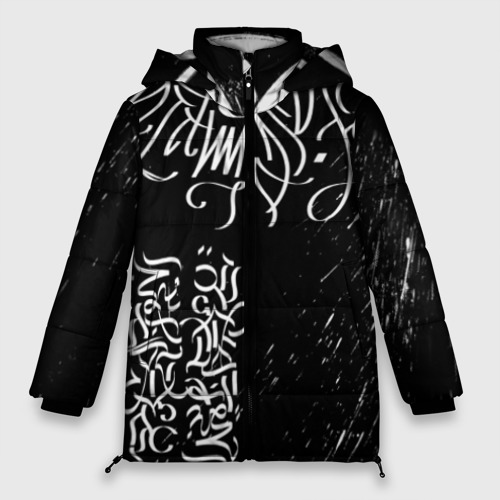 Женская зимняя куртка Oversize Новая визуальная культура, цвет черный