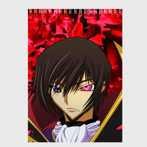 Скетчбук Gode geass textured, цвет белый