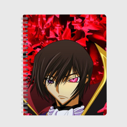 Тетрадь Gode geass textured