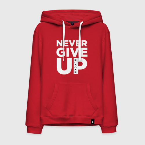 Мужская толстовка хлопок Never Give Up, цвет красный