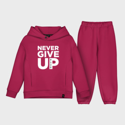 Детский костюм хлопок Oversize Never Give Up