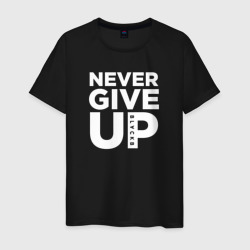 Never Give Up – Футболка из хлопка с принтом купить со скидкой в -20%