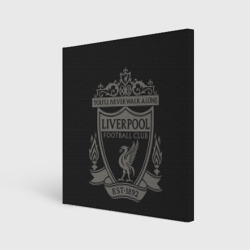 Холст квадратный Liverpool - Classic Est.1892