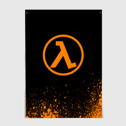 Постер Half life 7