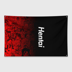 Флаг-баннер Японская анимация