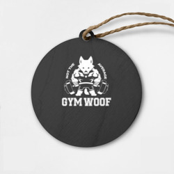 Деревянная игрушка круг Gym woof