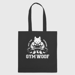 Шоппер 3D Gym woof