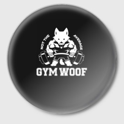 Значок Gym woof