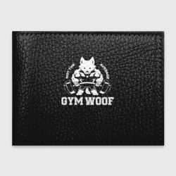 Обложка для студенческого билета Gym woof