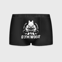 Мужские трусы 3D Gym woof