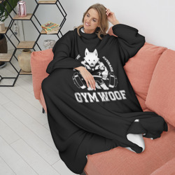 Плед с рукавами Gym woof - фото 2