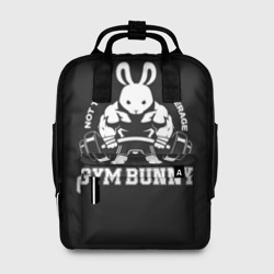 Женский рюкзак 3D Gym bunny