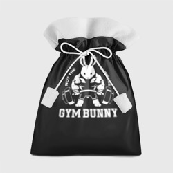 Подарочный 3D мешок Gym bunny