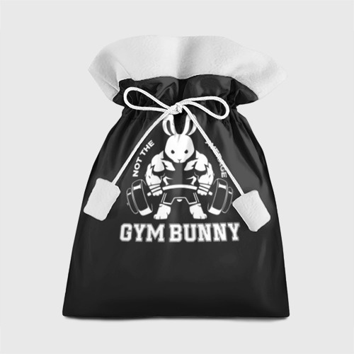 Подарочный 3D мешок Gym bunny