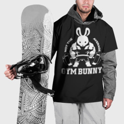 Накидка на куртку 3D Gym bunny